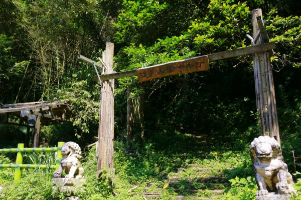 樟之細路縱走：石門山至九讚頭1472178