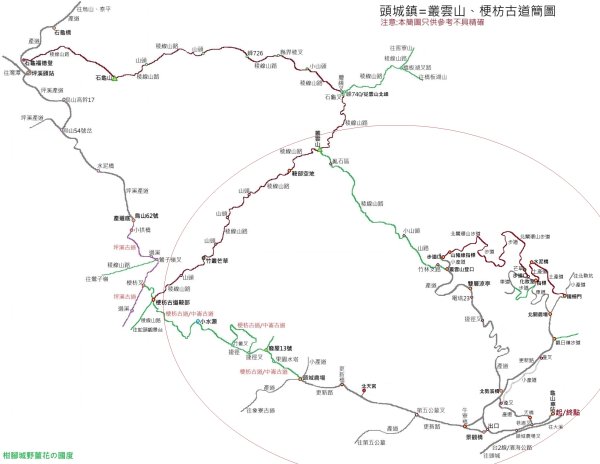 頭城鎮龜山車站+北關山豬線+叢雲山+梗枋古道出龜山車站O型3007584