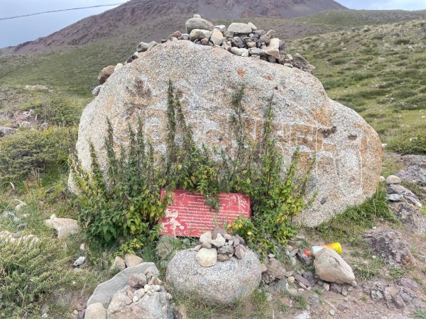 西藏-崗仁波齊轉山/珠峰大本營5200米2897621