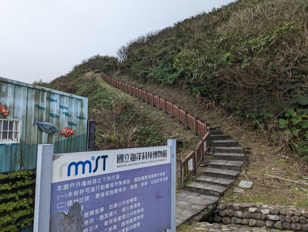2023-02-11 忘憂谷步道封面