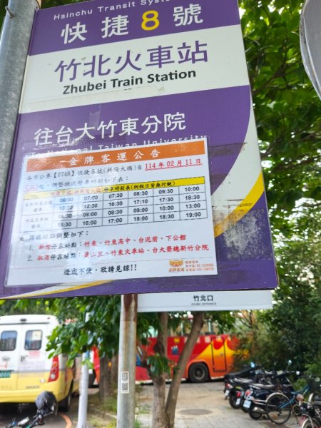 文山步道2848760