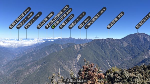 八大秀雪攀初體驗，銀白色中央山脈2413030