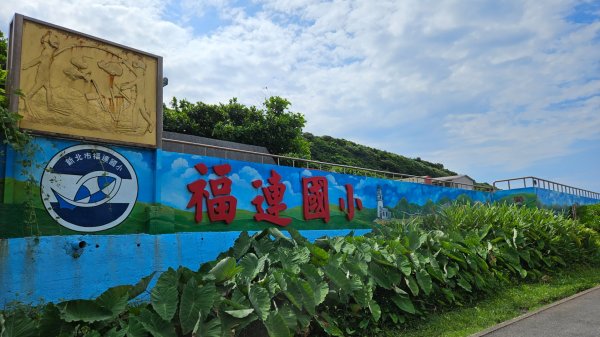 月眉坑瀑布步道.卯澳.雙柑公路2224808