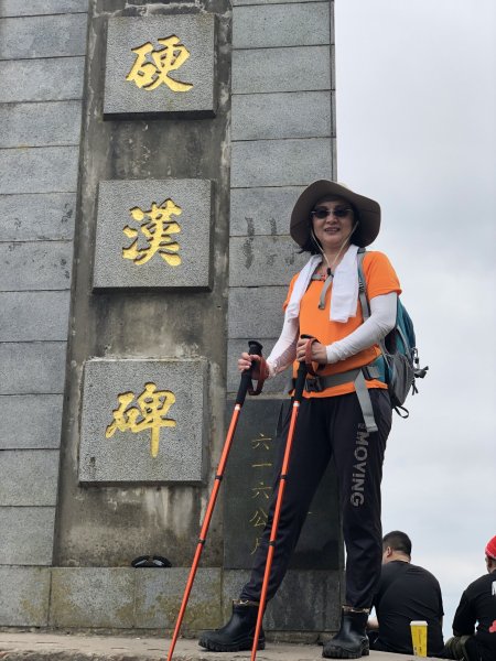 觀音山硬漢嶺2304042465211