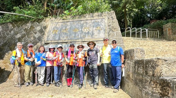 情人湖環山步道、老鷹岩、大武崙砲台【基隆 - 臺灣百大必訪步道】2253489