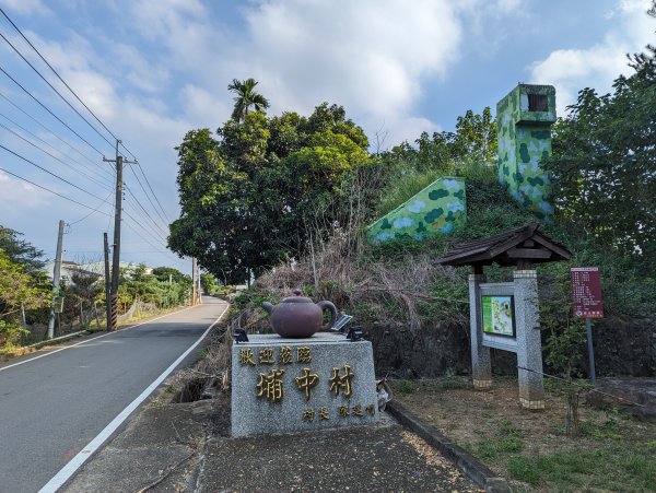 2023.10.14－松柏坑山&松柏嶺2318239