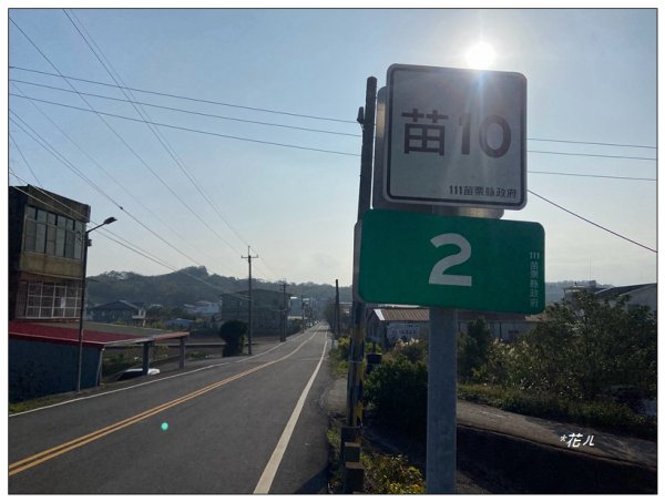 濫坑山、鹿廚坑山、中央尖O型路線2722758