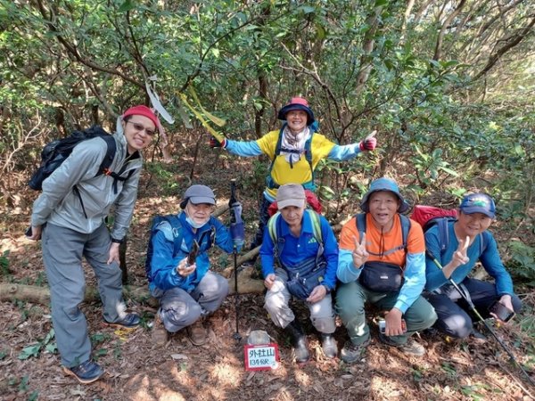 【桃園蘆竹】2023年01月29曰南崁山/五酒桶山/大古山/横坑山/外社山