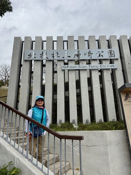 三層崎公園2717908