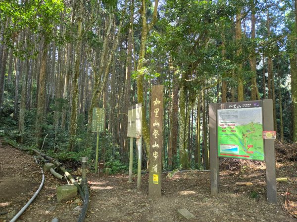 哈堪尼山2761935