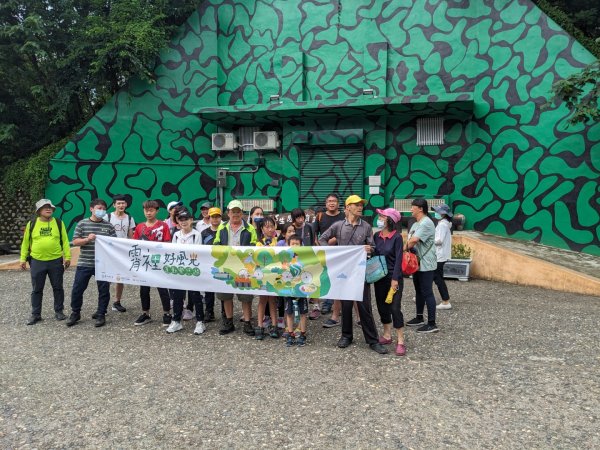 霄裡好風光 二日遊2897828