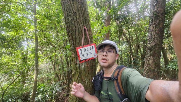 20250730烏來三山下紅河谷2848727