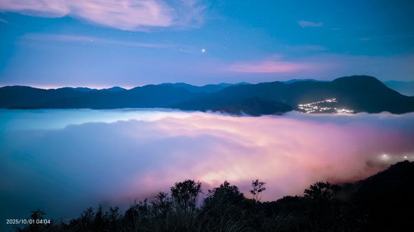 #翡翠水庫壩頂 #琉璃光雲海 #曙光雲海 10/12899013