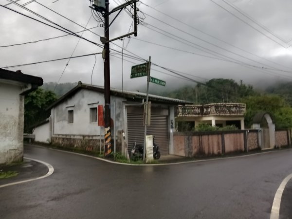雙溪區后番子坑古道+后番子坑山+平湖東步道+大坑山+下內平林山+上內平林步道出平水2972926