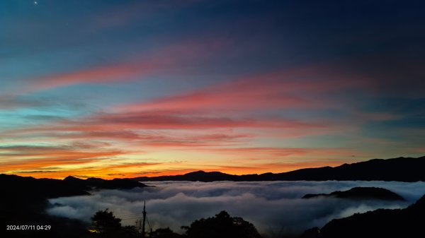 坪林南山寺 #星空夜景  #火燒雲   #紫薇雲海 #霧虹觀音圈 #曙光日出 7/112548715