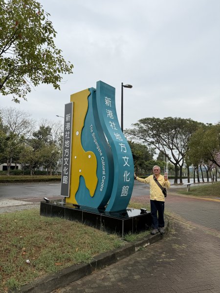 [山海圳_內海之路_第二段] 2026_0228 臺灣歷史博物館_茄拔天后宮3009263