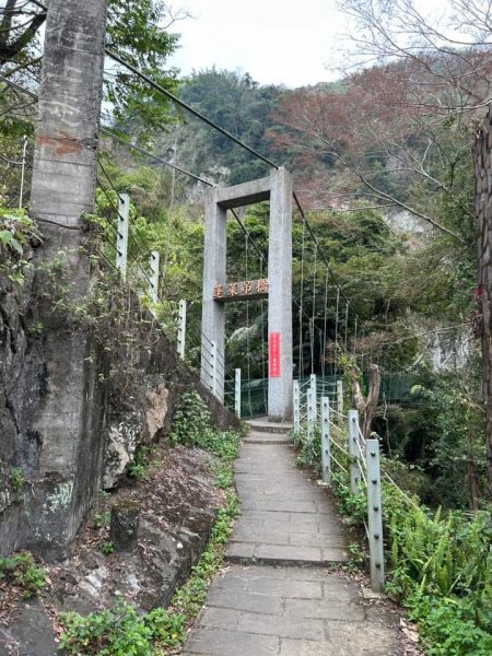 （雲林）草嶺蓬萊瀑布步道2721131