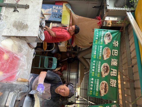 250621 霄裡好風光一日遊2883066