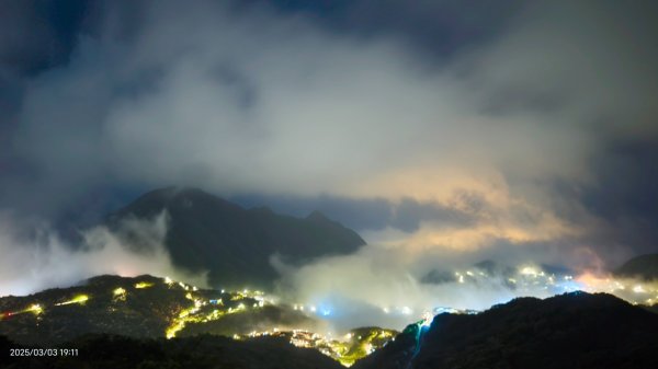 #樹梅坪 #琉璃光 出景首拍 3/32726296