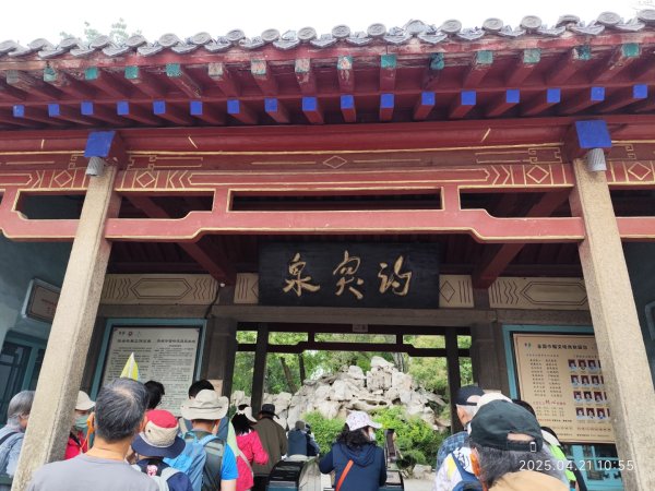 中國山東濟南遙墙機場、全季酒店、趵突泉公園、李清照紀念堂2767117