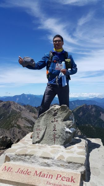 玉山主峰步道 2017 06 27140432