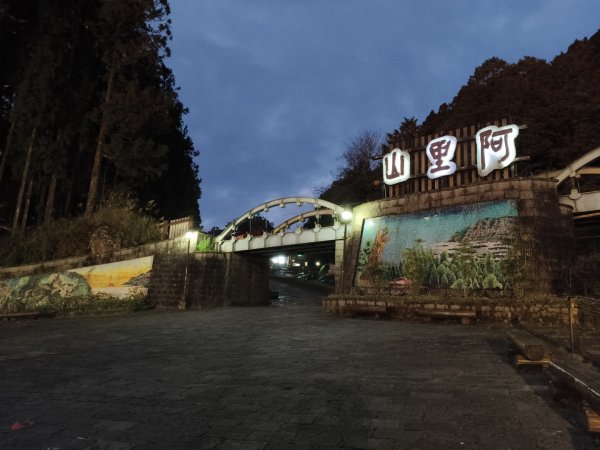 神阿縱走~台灣難抵極~大塔山2971391