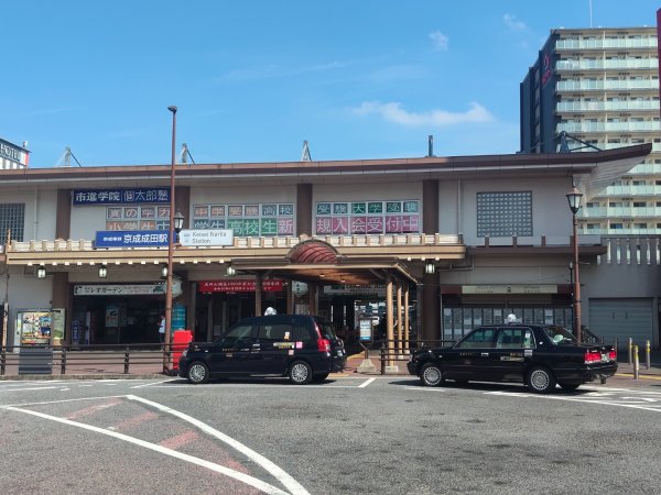成田山新勝寺3090094
