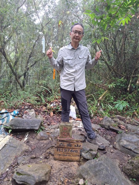 砂卡礑二日行D1：得卡倫步道→大禮部落→砂卡礑林道→立霧山→大同部落202312022368276