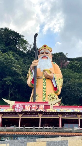 微笑山⛰️線-大棟-二格山-五分山-天上山-鳶山💎12條步道完成💙2841389