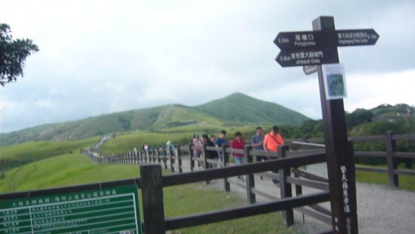 台北大縱走3:陽明山東段縱走～風擎歩道1010220