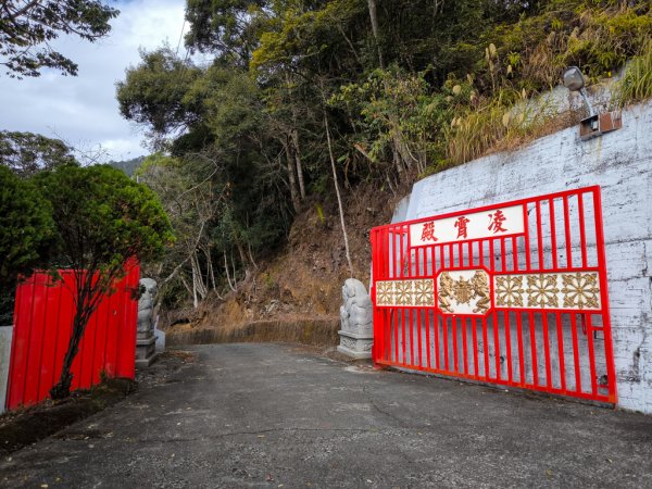 2026-01-18 埔里關刀山2989569