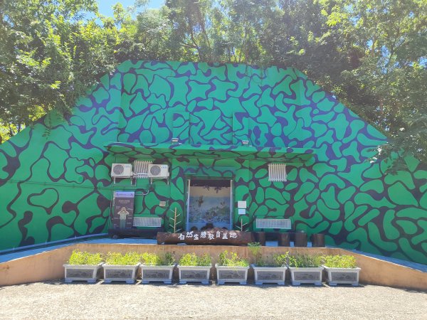 霄裡好風光 運動樂悠遊2827701