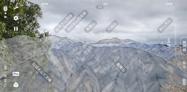 2025.11.30 谷關七雄 No.4 波津加山，不給休的蜂2952137