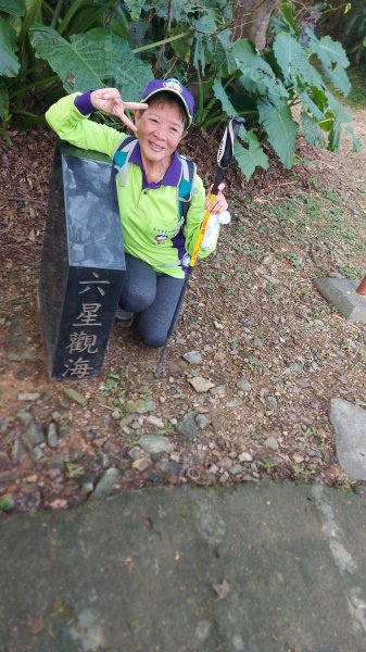 241225朝陽隊尾牙活動2678536