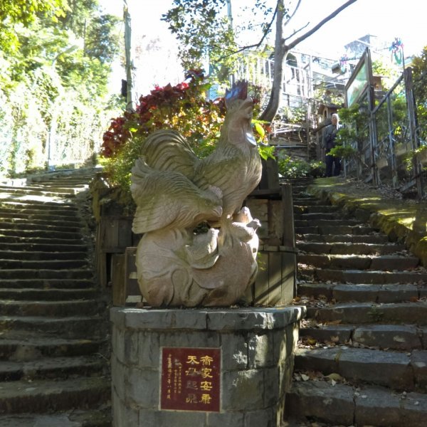 【臺北親山拓印趣】天母古道、中山北路853840