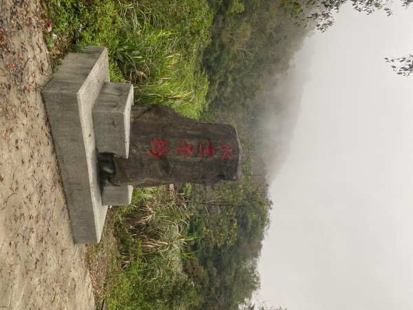 苗栗泰安-水雲三星-虎山2612786