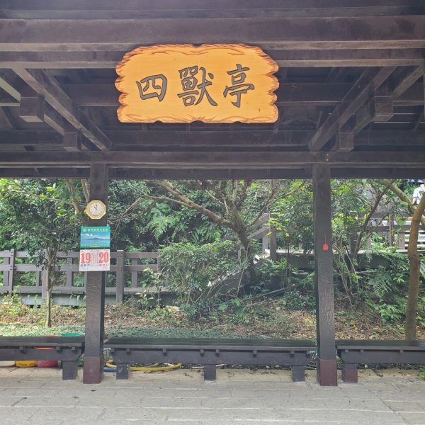 虎山風景1104711
