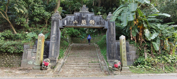 獅山古道-2025/03/22