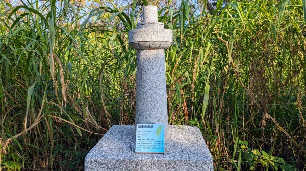 范姜古厝,白沙岬燈塔2371283