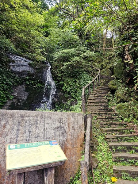 (五分山系)平溪小黃山-2025微笑山線大縱走尋寶集章任務2855282