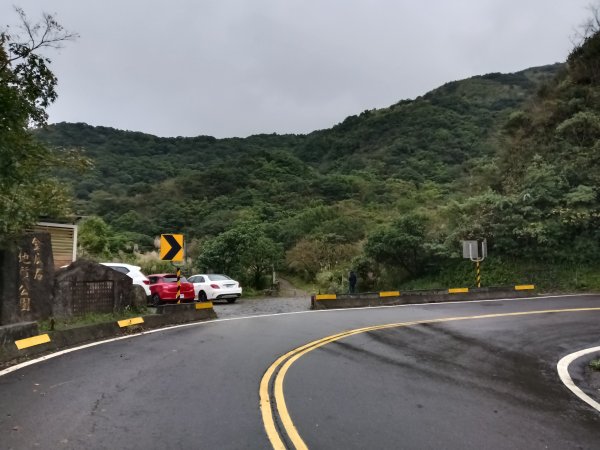瑞芳區本山地質公園步道+草山公路+百二崁古道+樹梅坪古道O型2945502