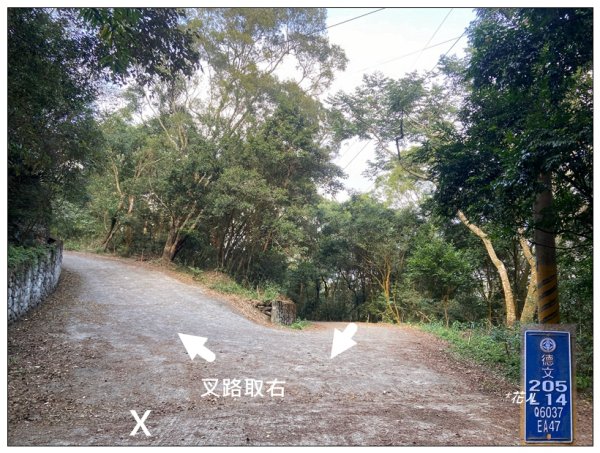 德文山 (三地門鄉)2719461