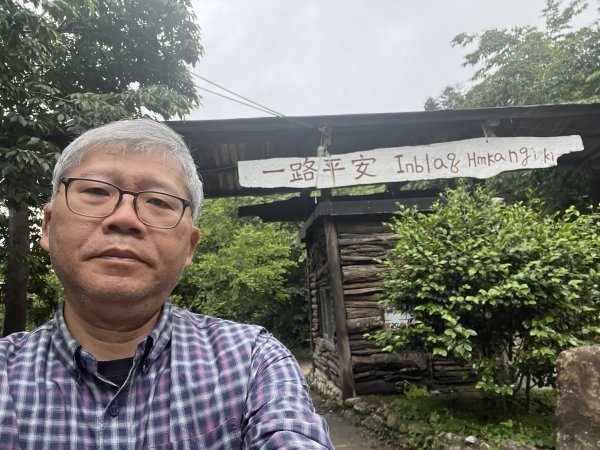 2025_0525 鎮西堡巨木群步道（B區）2797685