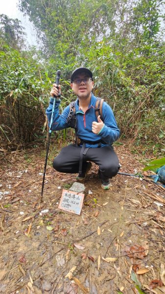 20250216貢寮山-水返港山-外文秀坑山-丹裡山2713214