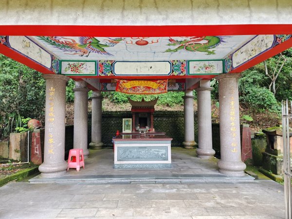 關西赤柯山、東獅頭山步道2395149