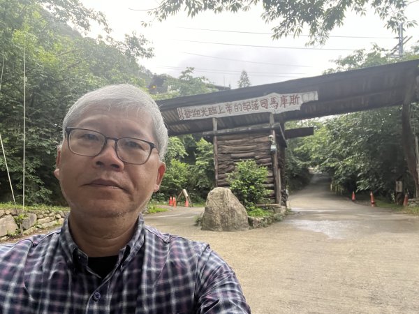 2025_0525 鎮西堡巨木群步道（B區）2797686