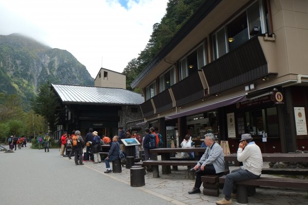 上高地河童橋735577