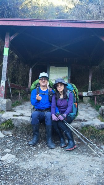 玉山後四峰20251216~192967039