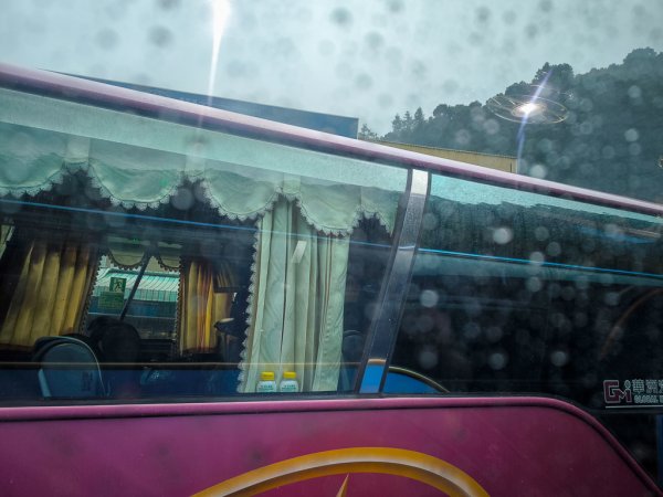 2025-09-14 奮起湖2887449