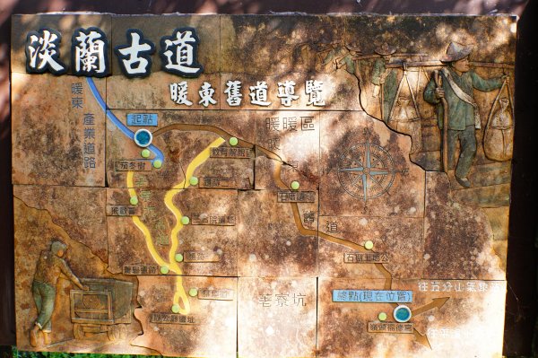 新北 平溪 頂子寮山、五分山3043972